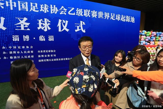 谈球吧app展示图二